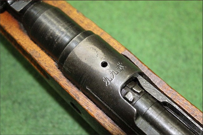 Arisaka-Type-99-7.7mm-'mum'