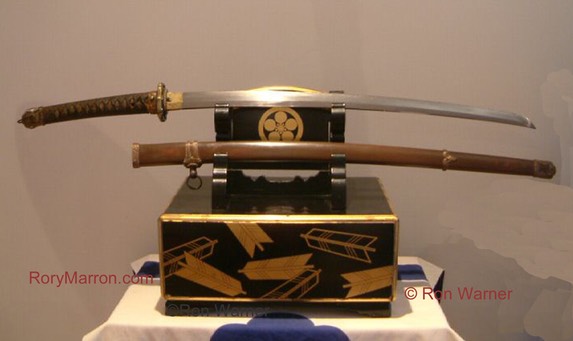 Yamamoto sword 6aweb copy